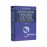 Арбитражно-правовые системы стран мира. Том 2