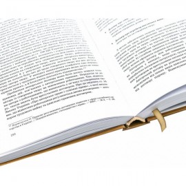 Авторське право і суміжні права в Україні: навчальний посібник. 2-ге видання, перероблене і доповнене