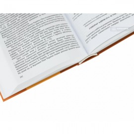 Адвокатура: минуле, сучасність, майбутнє. Матеріали Х Міжнародної науково-практичної конференції