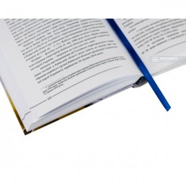 Право на свободу об'єднання у політичні партії в Україні: конституційно-правовий аналіз