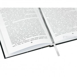 Провадження в справах про проступки