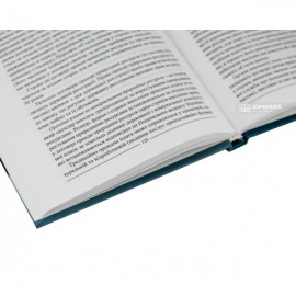 Договори в екологічному праві України