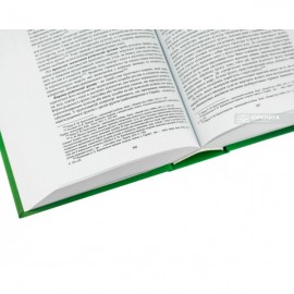 Кримінальна відповідальність за злочини у сфері земельних відносин: законодавство, доктрина, практика