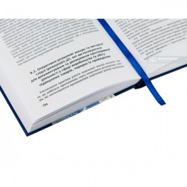 Протидія правопорушенням у сфері виробництва та обігу підакцизних товарів