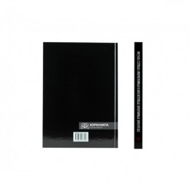 Спеціальне кримінальне провадження в кримінальному процесі України