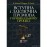 Вступна і заключна промова у кримінальному процесі. Навчально-практичний посібник