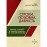 Строки. Позовна давність. Збірка статей