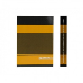 Інформаційна безпека суб’єктів господарювання: проблеми теорії та практики правозастосування