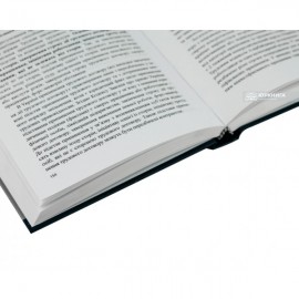 Порівняльне трудове право