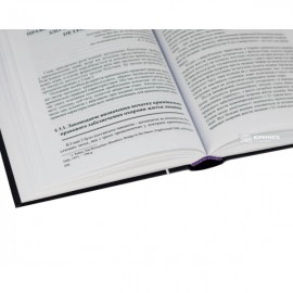 Біоетика кримінально-правового забезпечення протидії злочинності