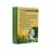 Державна та соціальна-економічна діяльність у забезпеченні використання природних ресурсів для органічного гоподарювання: правовий аспект