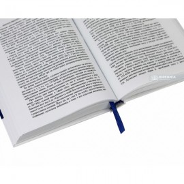 Право на свободу та особисту недоторканність: практика Європейського суду з прав людини та законодавство України