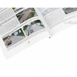 ПДР України 2021 з коментарями