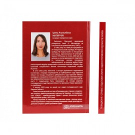 Провадження у справах з податкових спорів в адміністративному судочинстві