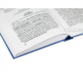 Договори: зразки нотаріальних документів