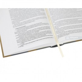 Цивільний кодекс України. Науково-практичний коментар. Том 1. Загальні положення. Особи