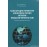 Міжнародне приватне (колізійне) право України: правосуб’єктність осіб (теоретико-методологічні аспекти)