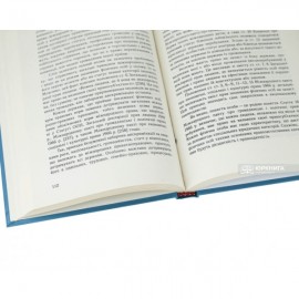 Міжнародне приватне (колізійне) право України: правосуб’єктність осіб (теоретико-методологічні аспекти)