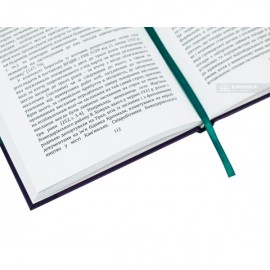 Еволюція законодавства про кримінальну відповідальність УСРР (УРСР) (1919-1959 рр.)