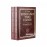 Кримінальне право України (Х-початок ХХІ століття). У 2-х томах