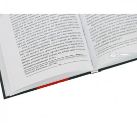 Міжнародне співробітництво у сфері правосуддя. Підручник