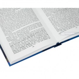 Читаймо та розмовляймо англійською — американським варіантом англійської — юридичною англійською