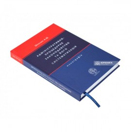 Адміністративно-процедурне законодавство та його систематизація