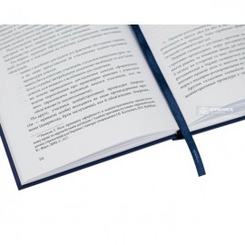 Адміністративно-процедурне законодавство та його систематизація