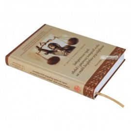 Забезпечення прав, свобод і законних інтересів особи на стадії досудового розслідування