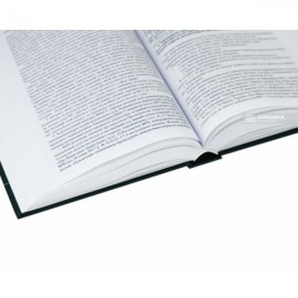 Закон України «Про судоустрій і статус суддів». Науково-практичний коментар