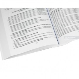 Земельні правовідносини: правові позиції Великої Палати Верховного Суду у спорах, що виникають із земельних правовідносин