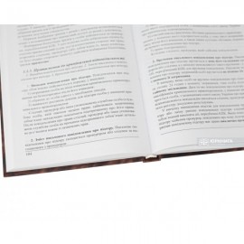 Кримінальний процес: Україна, ФРН, США