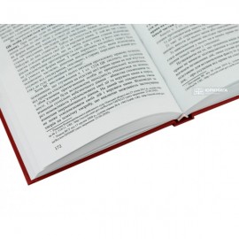 Аналіз судової практики розгляду цивільних справ про спадкування. Видання друге