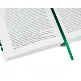 Управління побутовими відходами в Україні (адміністративно-правовий вимір)