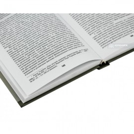 Фінансово-правове зобов’язання як окрема категорія фінансового права