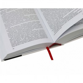 Кримінально-правова характеристика та основи розслідування умисних вбивств