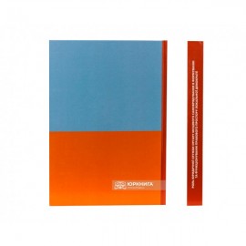 Роль юридичної служби органу місцевого самоврядування в формуванні та функціонуванні правового простору локальної демократії