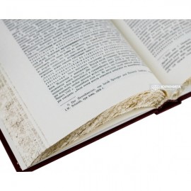 Курс кримінального права. Частина перша.Репринтне видання