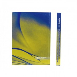 Муніципальна реформа в Україні та державах-членах Європейського Союзу в умовах європейської міждержавної інтеграції: порівняльно-правове дослідження