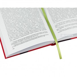 Теорія принципів адміністративно-процедурного права