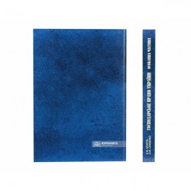 Господарське право України. Особлива (спеціальна) частина. Том 2