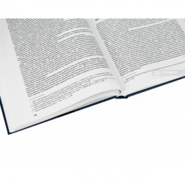 Господарське право України. Особлива (спеціальна) частина. Том 2