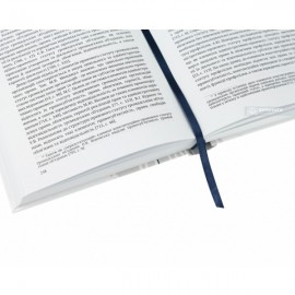 Конституційно-правові засади організації та діяльності професійних спілок в Україні та країнах ЄС: порівняльно-правове дослідження