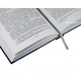 Реформування митних органів України в умовах євроінтеграції