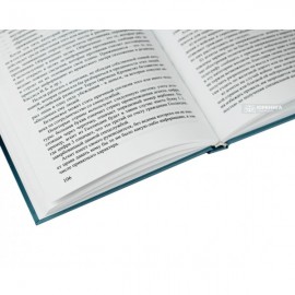 Оперативная деятельность и вопросы конспирации в работе спецслужб. Том 2