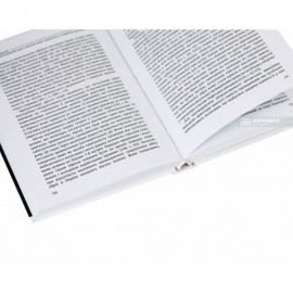 Кримінально-правовий захист фізичної особи: національна та зарубіжна регламентація