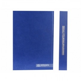 Словник законодавчих і нормативних термінів містобудівної діяльності. Термінологічний словник Андрія Сітнікова