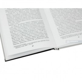 Прокуратура України та держав-членів Європейського Союзу: порівняльне дослідження