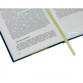 Професійно-психологічний розвиток працівників спецпідрозділів поліції імітаційними засобами