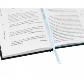 SPA для ума. Книга хороших слов